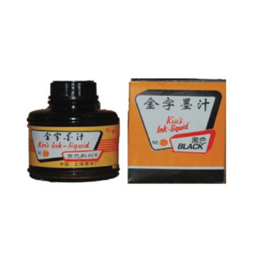 Picture of CHINA BLACK INK BLACK