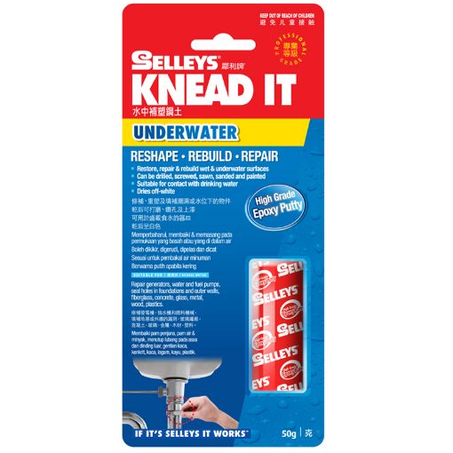 Picture of SELLEYS KNEAD IT UNDERWATER 50GM