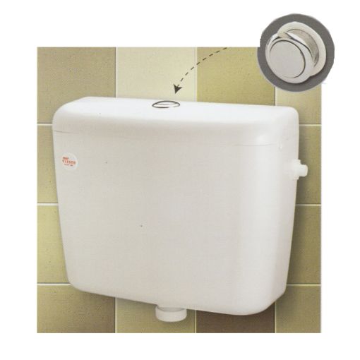 Picture of TECHPLAS ELEGEN (S/F) CP PUSH BUTTON LOW LEVEL PLASTIC CISTERN WHITE PCP-1102-SF-LL