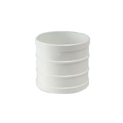 Picture of An Upvc Straight Coupling 40 Mm (50/450/ Bag)