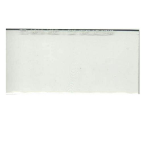 图片 NIETZ CLEAR GLASS (WELDING) 108X50X2MM / 2X4IN CLEAR