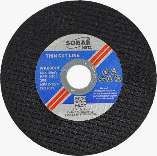 图片 NIETZ SOBAR INOX THIN CUTTING DISC 2FG 107X1.2MM 50/800