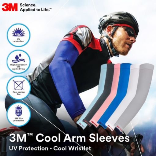 图片 3M Uv Sleeves Ps2000 Lightgray (100 Pr/ Carton)