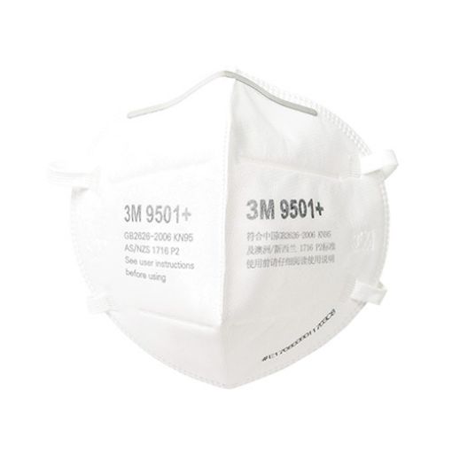 Picture of 3M 9501+Foldable Kn95 Earloop Respirator (50 Pieces/Box,10Bxs/ Carton