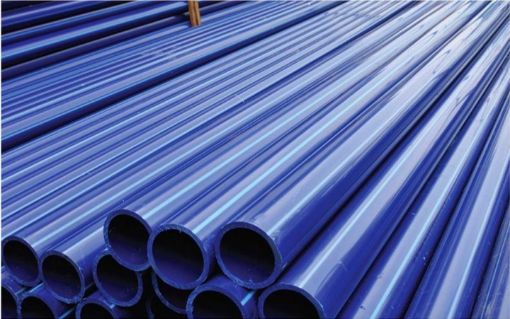 图片 ABS PIPE PN9 CLASS C 1INX5.8M