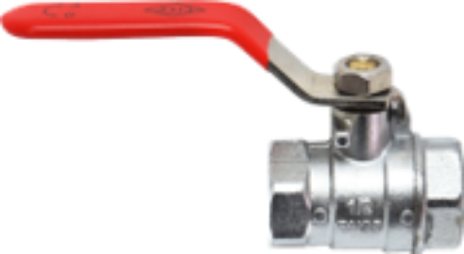 图片 CITY BRASS BALL VALVE PN25 1-1/2IN