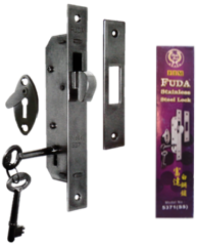 Picture of FUDA STAINLESS STEEL LOCK 5371