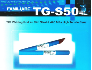 Picture of KOBELCO FILLER ROD TGS50 3.2MM