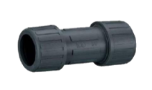 Picture of LD PVC COMPRESSION COUPLING 3/4IN