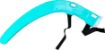 图片 AGRIBIO SAFETY SICKLE COVER