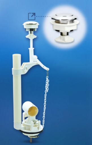 Picture of TECHPLAS (SF) ONE-PIECE FLAPPER OUTLET 50MM VALVE C/W 38MM CHROME PLATED BUTTON FAO-S211-P38