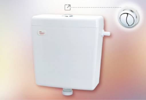 Picture of TECHPLAS DURATECH DF PUSH BUTTON 48MM LOW LEVEL PLASTIC CISTERN WHITE PCP-1109-DF-LL