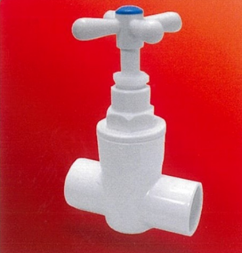 Picture of WATERTEC STOP VALVE SOC PVC 20EXFVS-X20EB-WBWHT