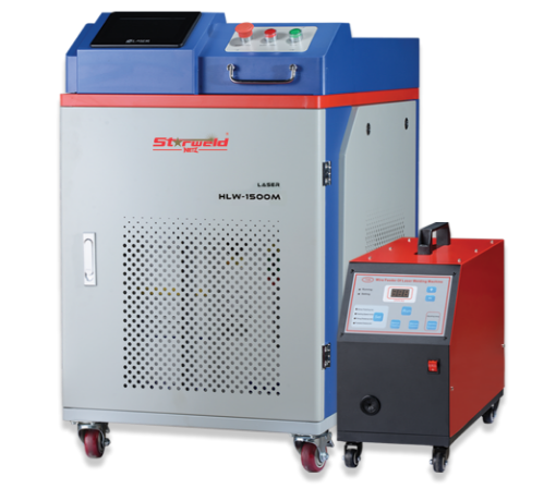 图片 NIETZ HANDHELD LASER WELDING MACHINE 1500W