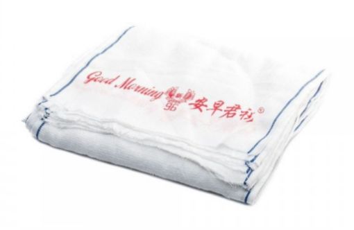 Picture of GOOD MORNING COTTON FACE TOWEL 96