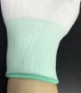 Picture of NIETZ NYLON GLOVES LINER 13G S