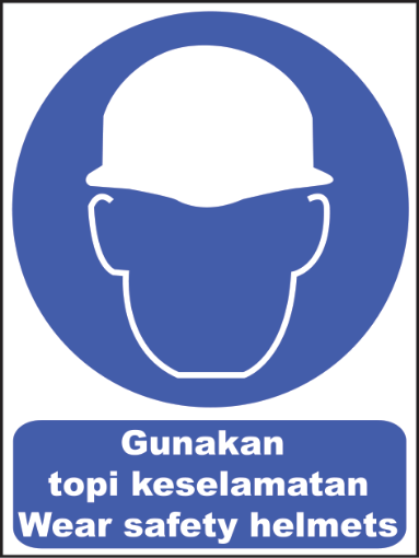 图片 NIETZ PLASTIC SIGN 300X400MM WEAR SAFETY HELMET