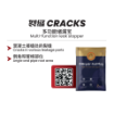 图片 YU HONG MULTIFUCTIONAL REPAIR FASTPLUG 2KG/PK POWDER