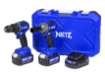 图片 NIETZ CORDLESS COMBO SET WITH TOOL BOX (BIG) (NZ20-ID13A+NZ20-W500B+4A FAST CHARGE) NZ20-CB2IDWB