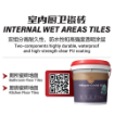 media.product.imagealternatetextformat.details