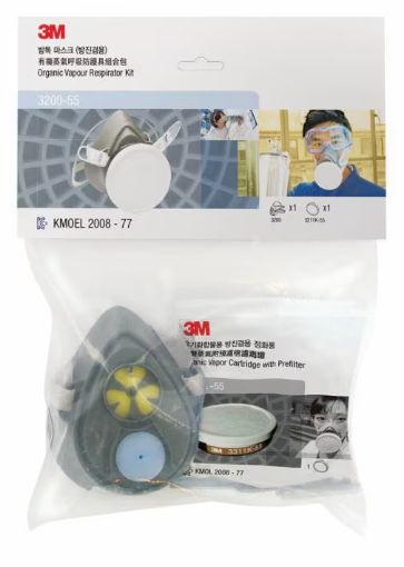 Picture of 3M 3000 SERIES RESPIRATOR KIT 3200-55